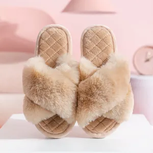 Comfy Cross-Strap Plush Indoor Slippers