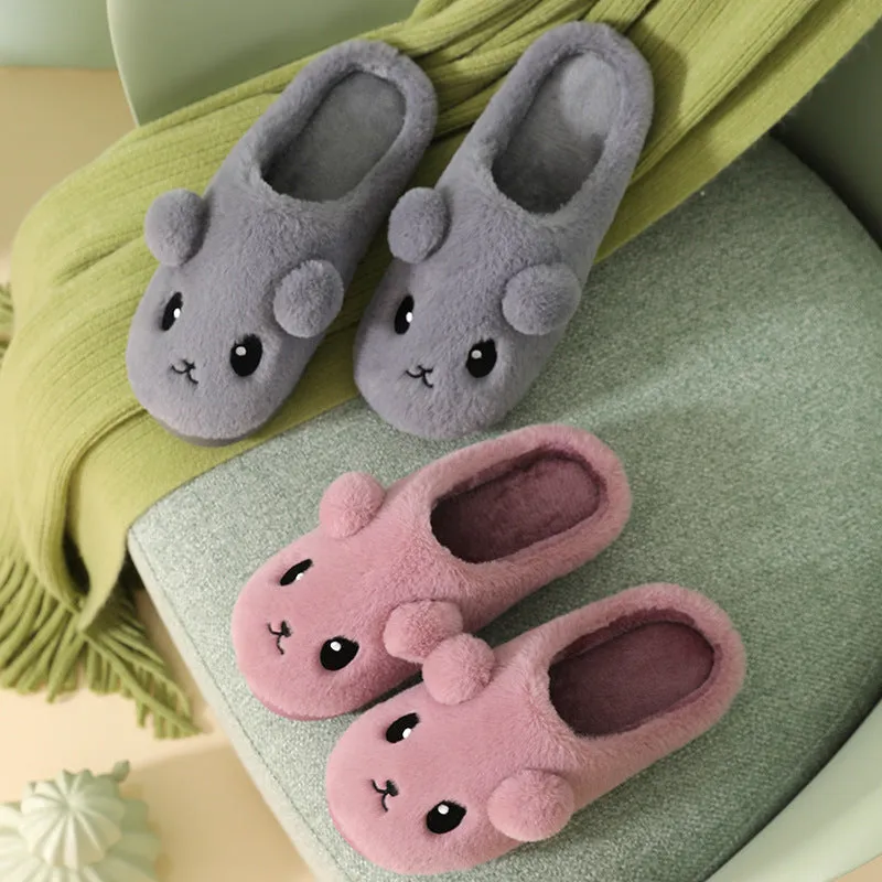 Kawaii Thick-Sole Plush Slippers