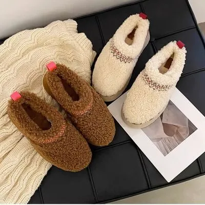 Sherpa Slipper